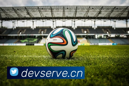 1819欧冠抽签结果出炉强强对话频现皇马拜仁同区引关注